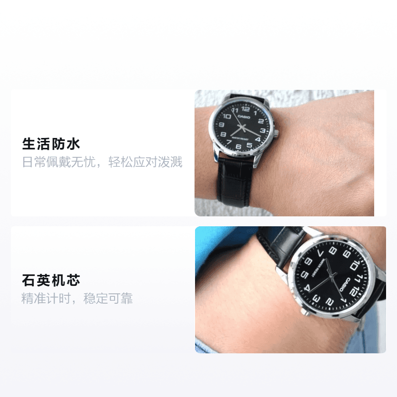 Часы Casio MTP-V001L-1B - изображение 2