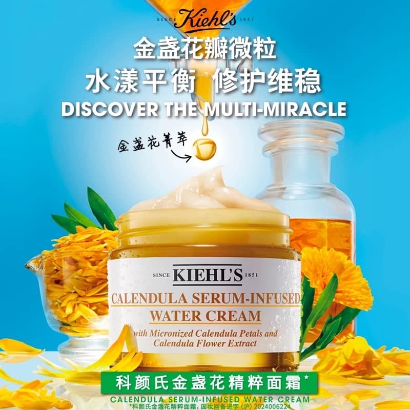 28ml50ml100ml - изображение 2