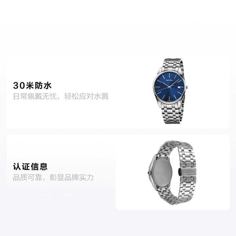 Механические часы CKCalvin Klein CK 40mm K4N2114N - изображение 2