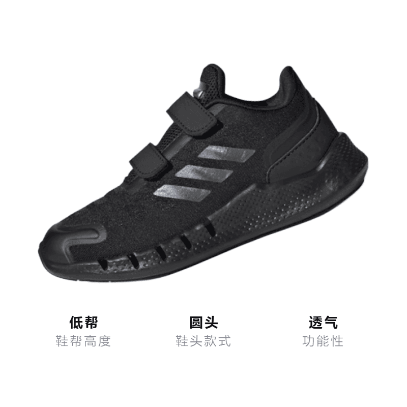 Кроссовки adidas Climacool Ventania Heat Rdy - изображение 3