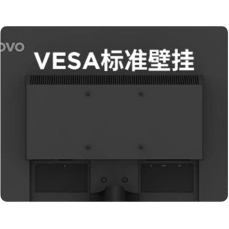Lenovo D 23.8 VA 60Hz - изображение 3