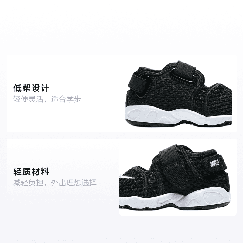 Кроссовки Nike Aqua Rift - изображение 2