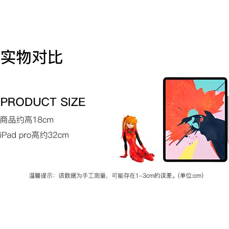 Фигурка BANPRESTO eva evangelion heroines last 18cm - изображение 3