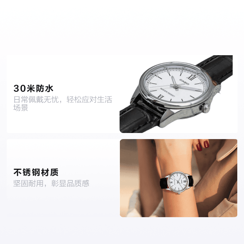 Часы Casio LTP-V005L-7B2 - изображение 2