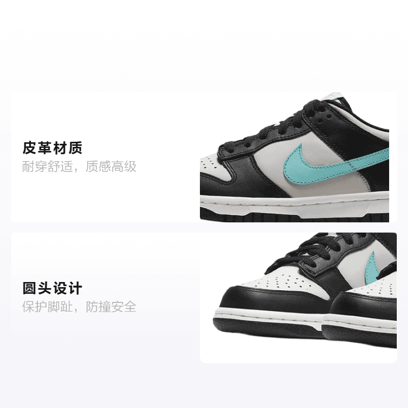 Кроссовки Nike Dunk Low Tropical Twist GS - изображение 2