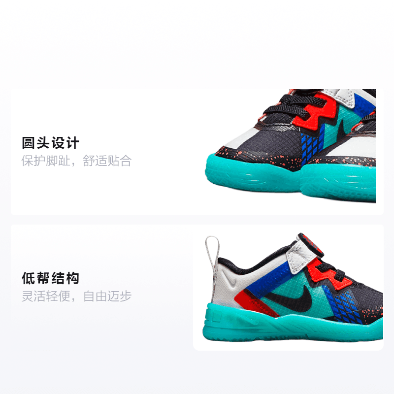 Кроссовки Space Jam x Nike Lebron 18 Low "Lola Bunny" 18 - изображение 2