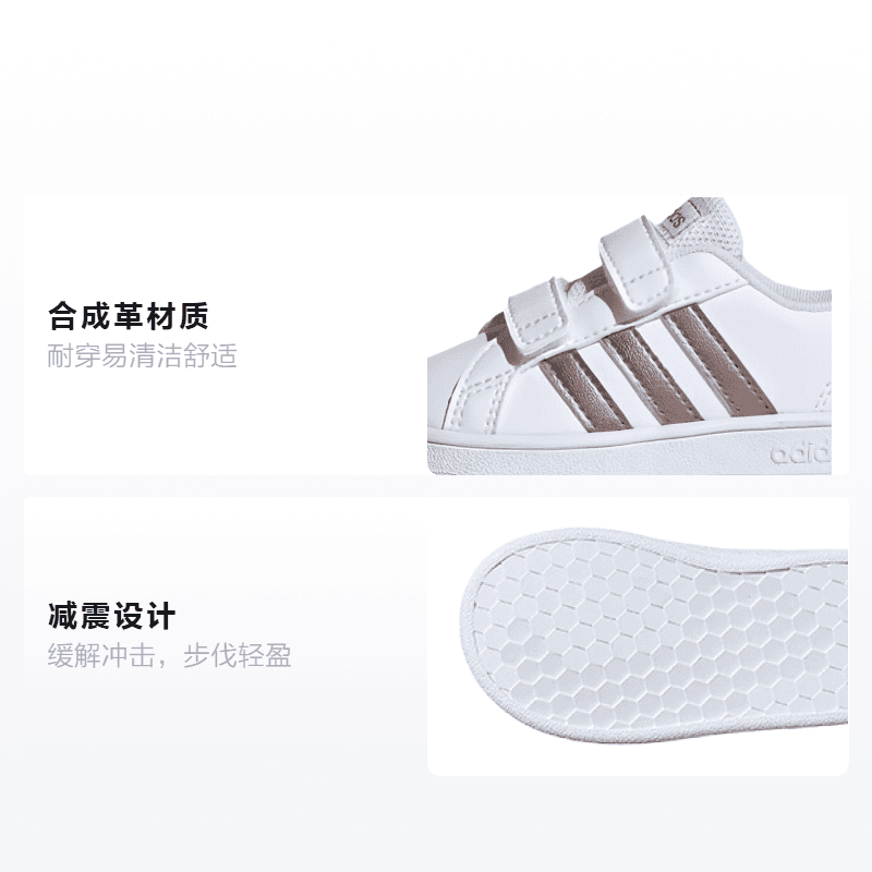Кроссовки adidas neo GRAND COURT - изображение 2