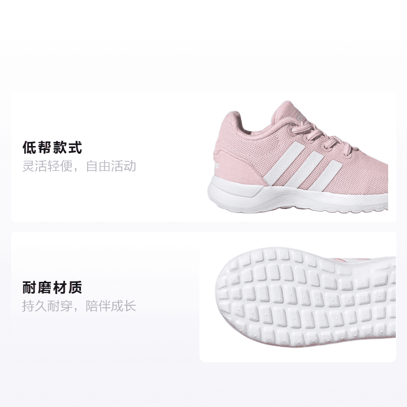 Кроссовки TD adidas neo Lite Racer CLN 2.0 - изображение 2