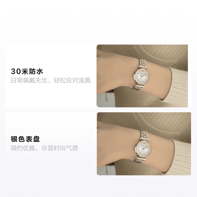 Механические часы EMPORIO ARMANI 32mm 22 AR11446 - изображение 2