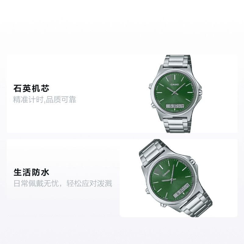 Часы Casio MTP-VC01D-3E - изображение 2