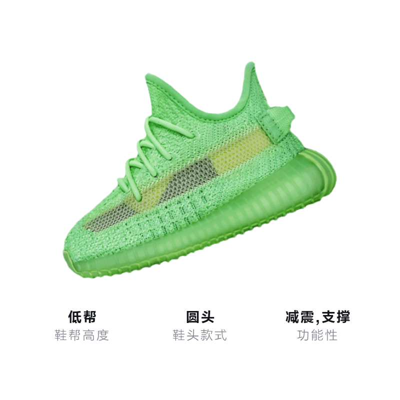 Кроссовки adidas originals Yeezy Boost 350 V2 Glow in the Dark - изображение 3
