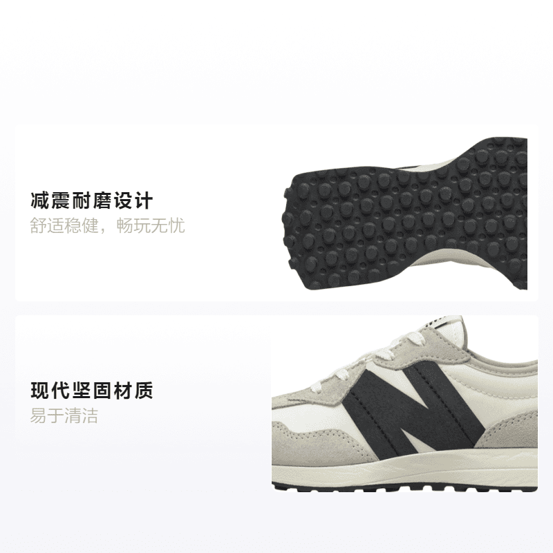 Кроссовки New Balance NB 327 - изображение 2
