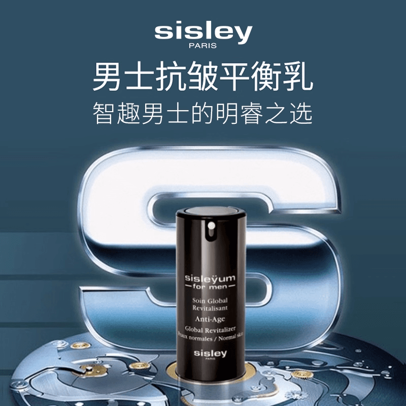 50ml - изображение 3