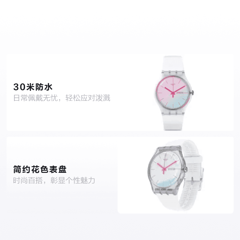 Часы SWATCHORIGINALS 41mm SUOK713 - изображение 2