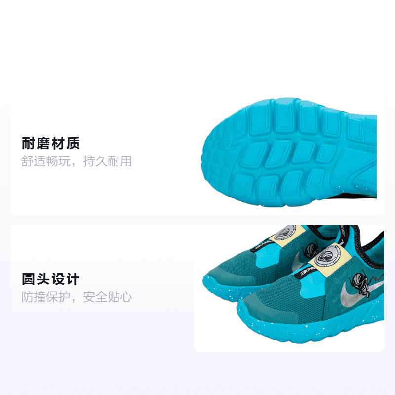 Кроссовки Nike Flex Runner 2 PS - изображение 2