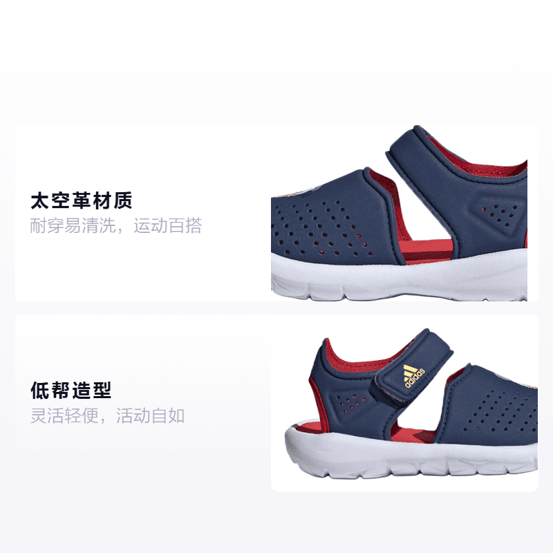 Кроссовки adidas neo Fortaswim 2 - изображение 2