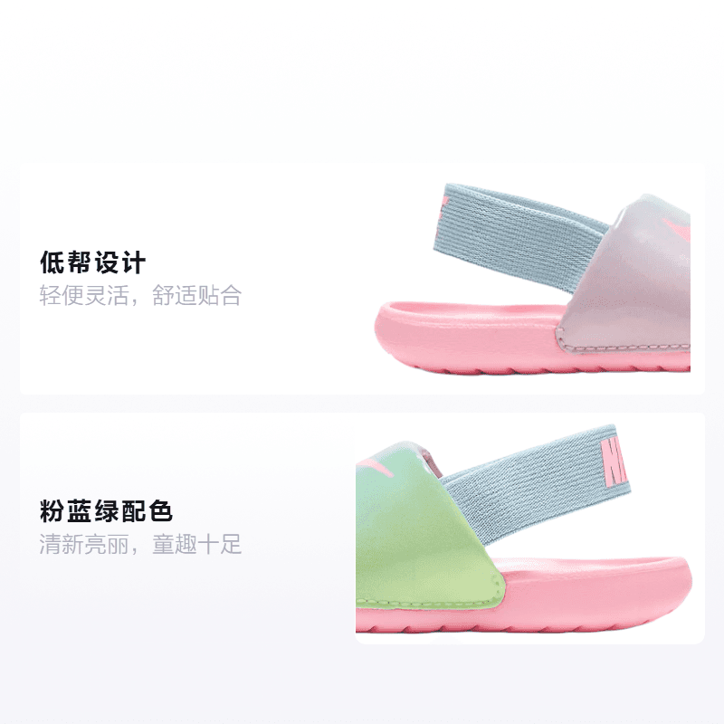 Кроссовки Nike Kawa Slide - изображение 2