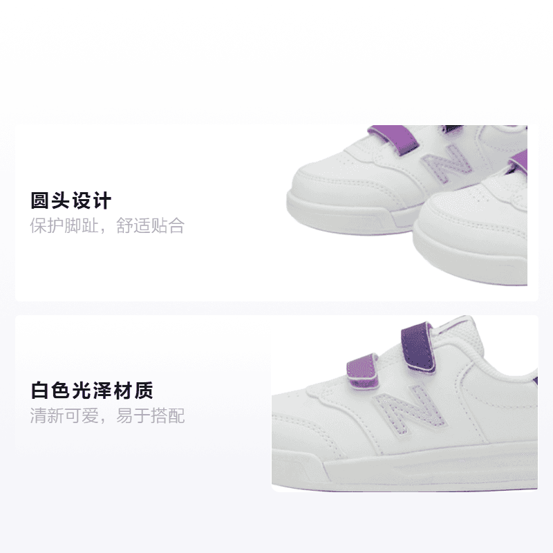 Кроссовки New Balance NB CT60 - изображение 2