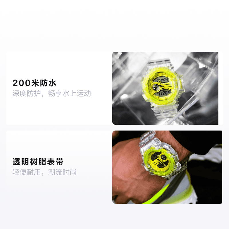 Часы G-SHOCK GA-400SK-1A9PRS - изображение 2