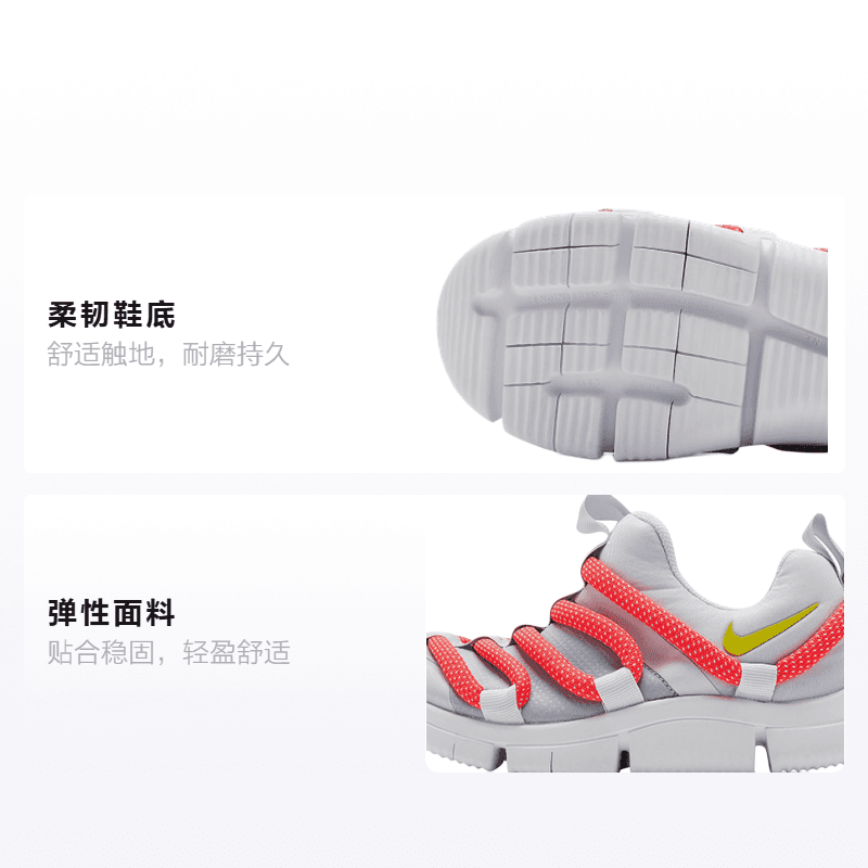 Кроссовки Nike Novice - изображение 2