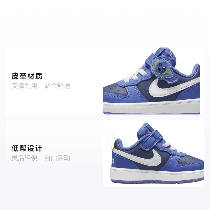 Кроссовки Nike Court Borough Low 2 SE - изображение 2