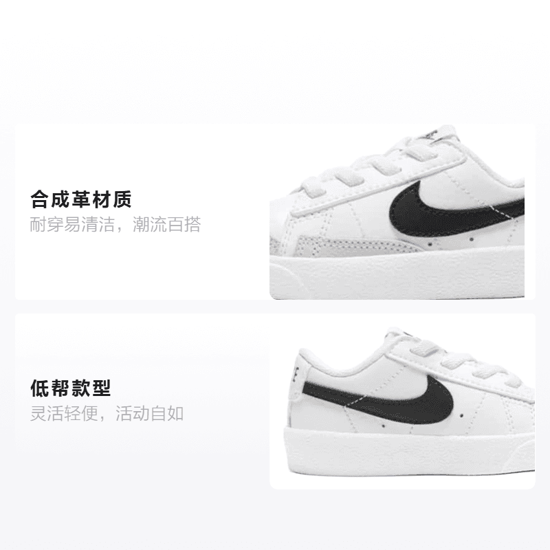 Кроссовки Nike Blazer Low - изображение 2