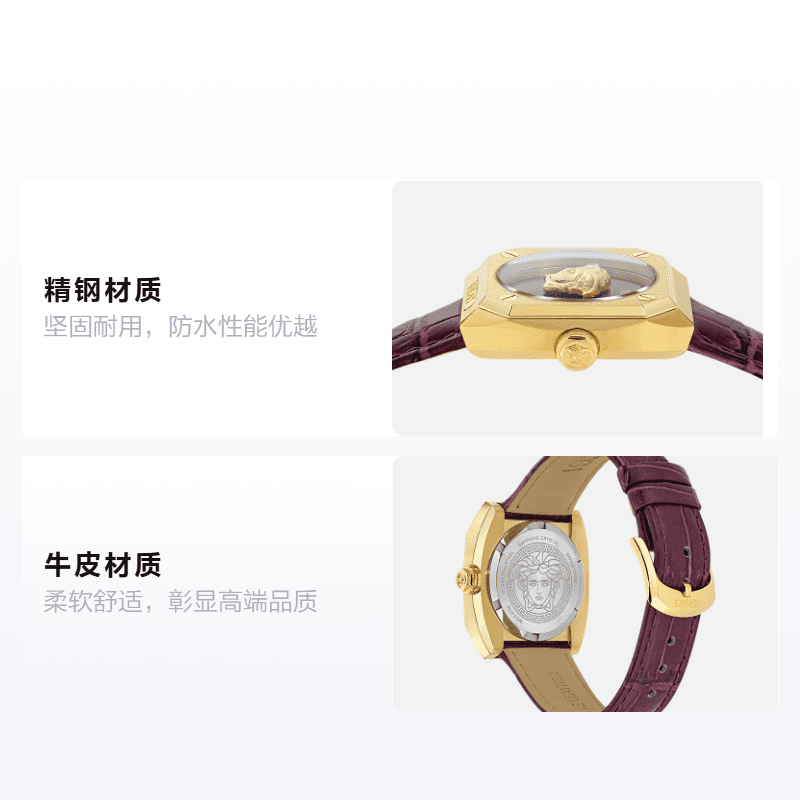 Механические часы Versace Medusa Antares Quartz 35mm Red - изображение 7