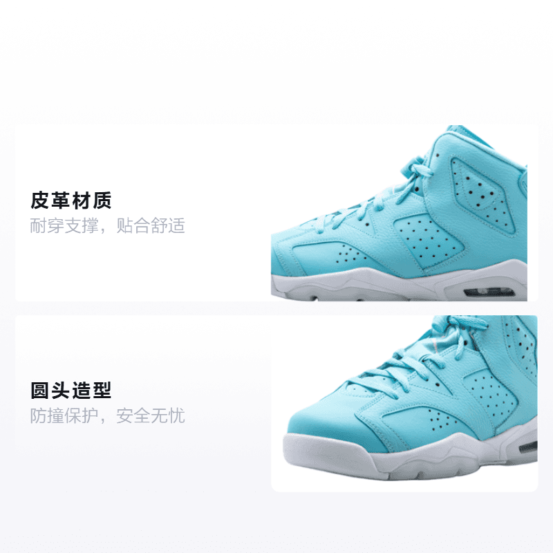 Кроссовки для баскетбола Jordan Air Jordan 6 Retro Pantone GS - изображение 2