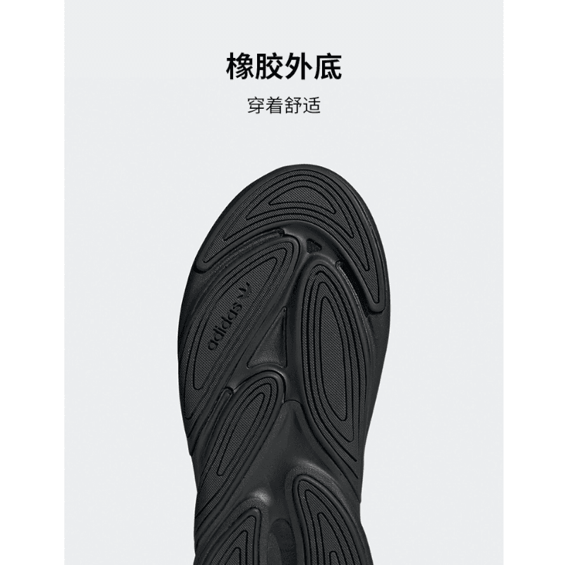 Кроссовки adidas originals Ozelia J - изображение 6