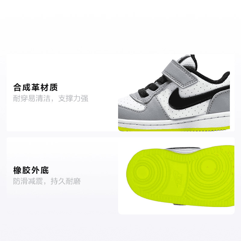 Кроссовки Nike Court Borough Low - изображение 2