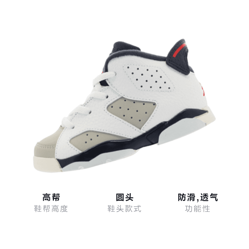 Кроссовки Jordan 6 Retro Tinker - изображение 3
