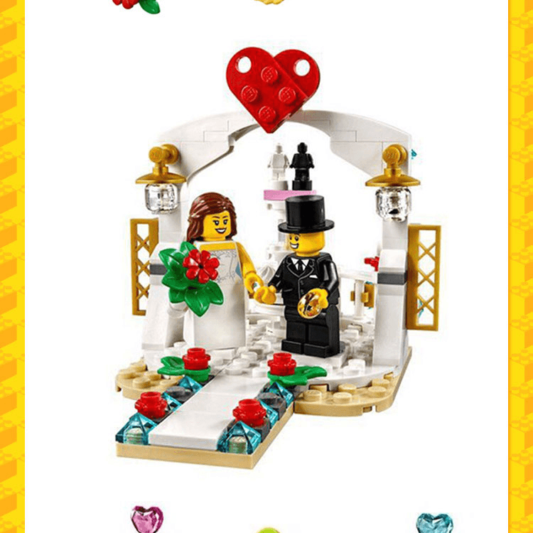 Конструктор LEGO 2018 40197 - изображение 3