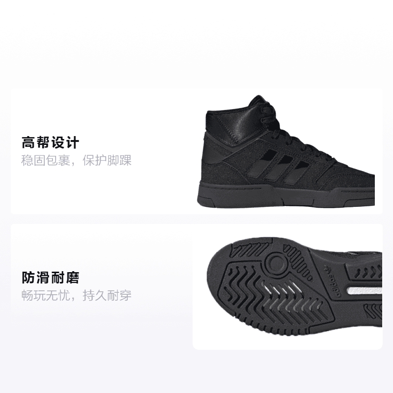 Кроссовки adidas originals Drop Step J - изображение 2
