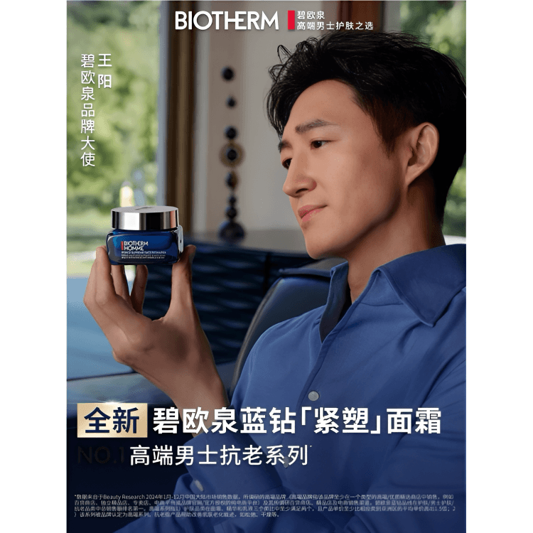 50ml - изображение 2