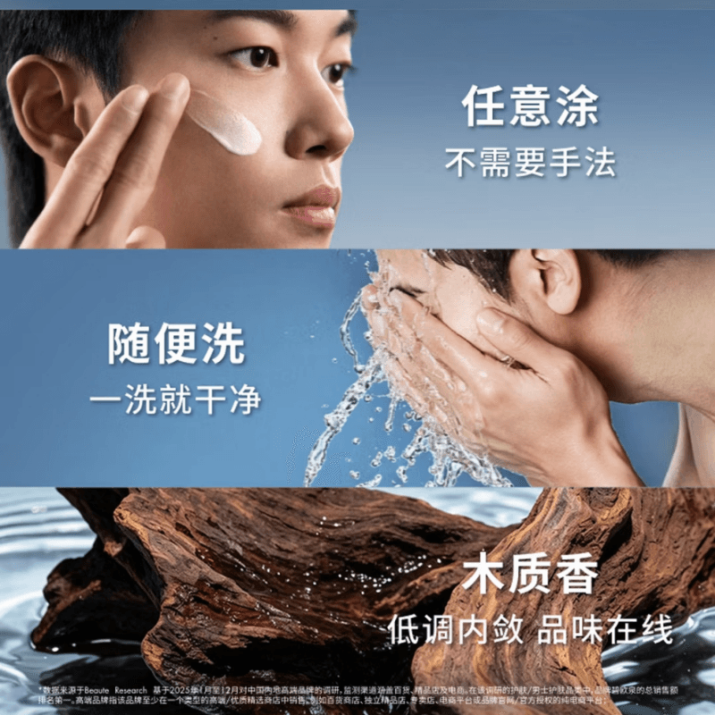 SPA50+ PA++ 30ml - изображение 2