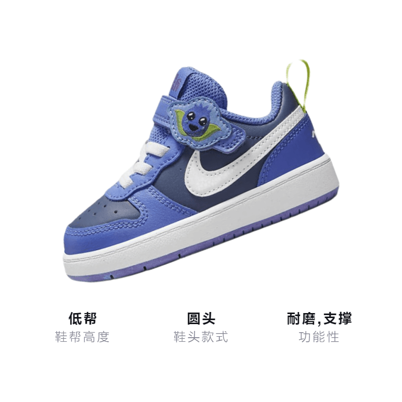 Кроссовки Nike Court Borough Low 2 SE - изображение 3