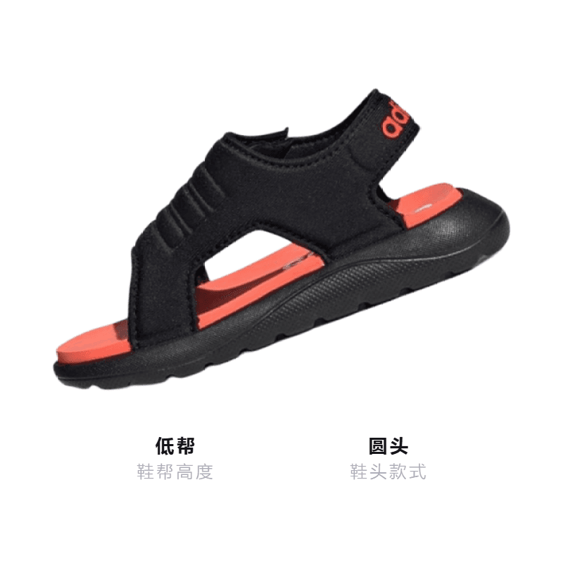 Кроссовки adidas Comfort Sandal I - изображение 2