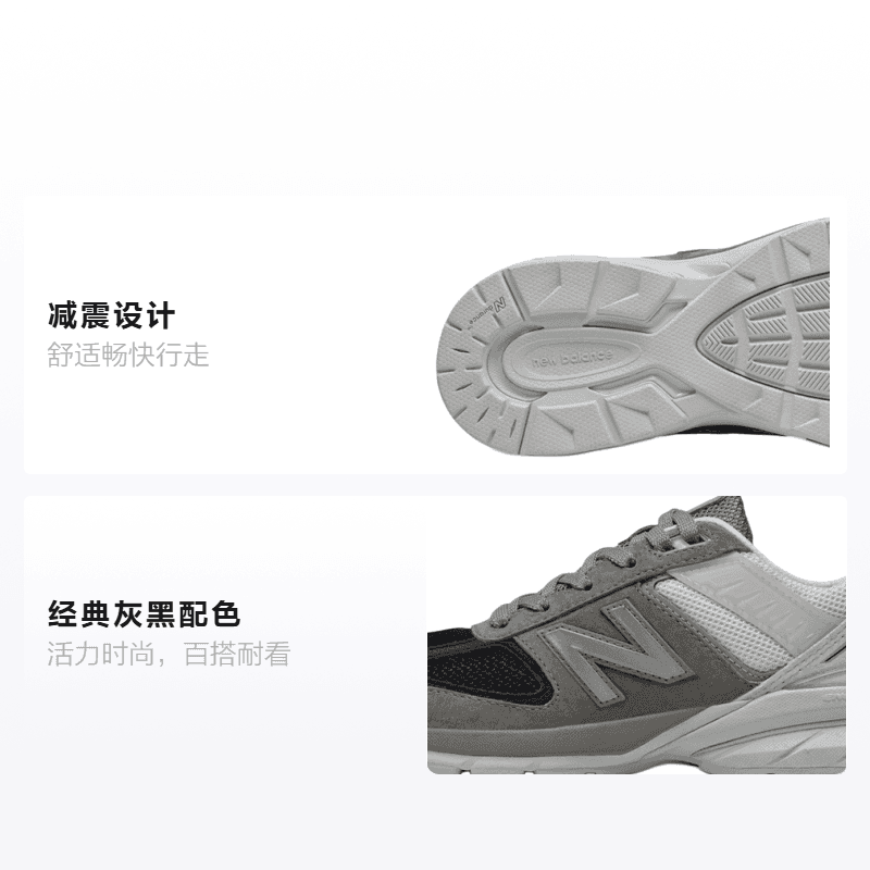 Кроссовки New Balance NB 990 V5 - изображение 2