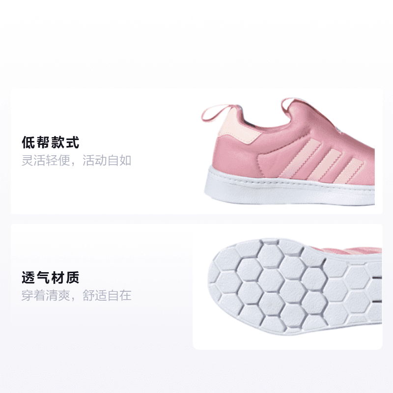 Кроссовки adidas originals Superstar - изображение 2