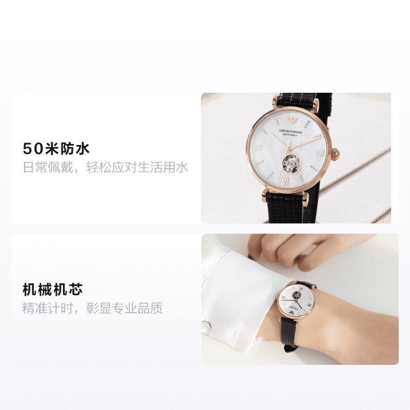 Механические часы EMPORIO ARMANI 34mm 50 AR60047 - изображение 2