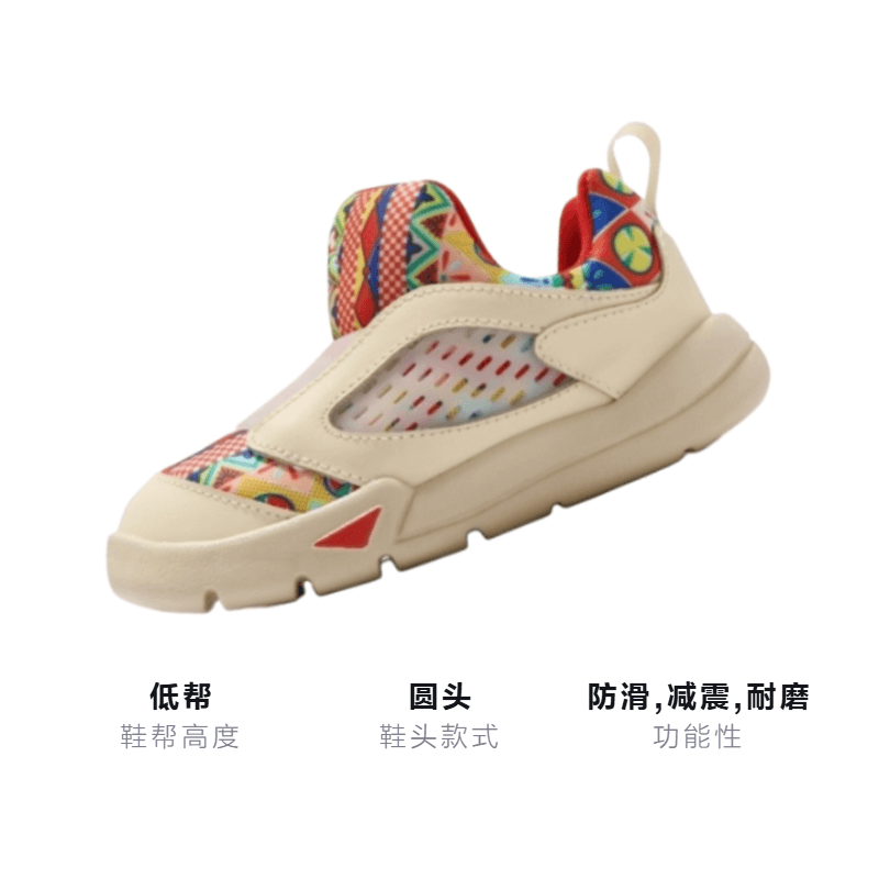 Кроссовки Jordan Air Jordan 5 Retro Low Chinese New Year - изображение 3