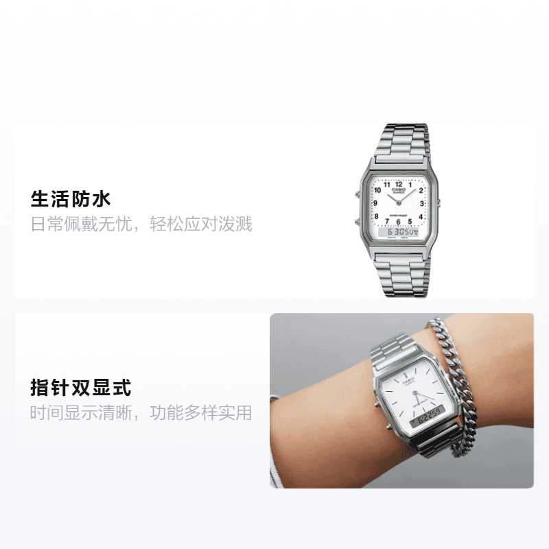 Часы Casio AQ-230A-7B - изображение 2