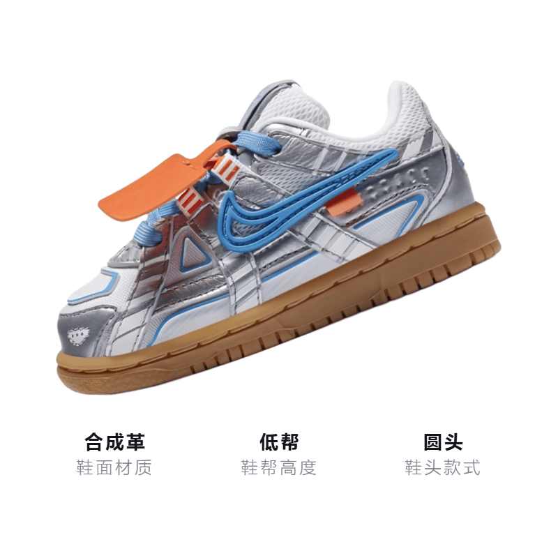 Кроссовки TD Off-White x Nike Air Rubber Dunk "University Blue" - изображение 3