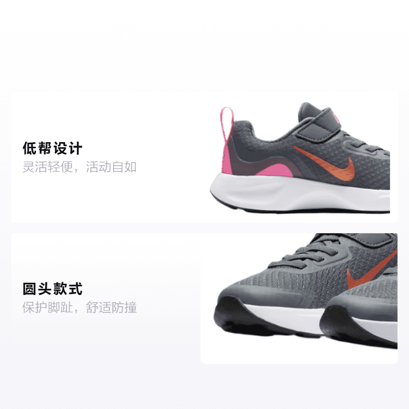 Кроссовки Nike Wearallday - изображение 2