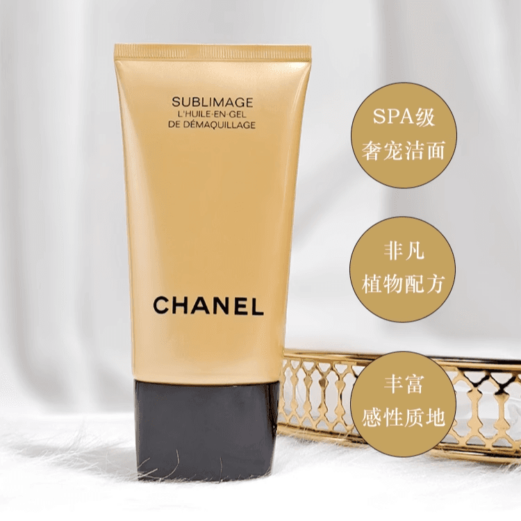 CHANEL 150ml - изображение 2