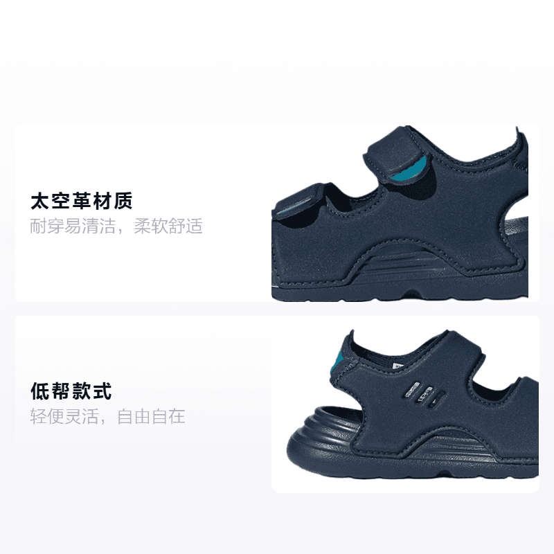 Кроссовки adidas - изображение 2