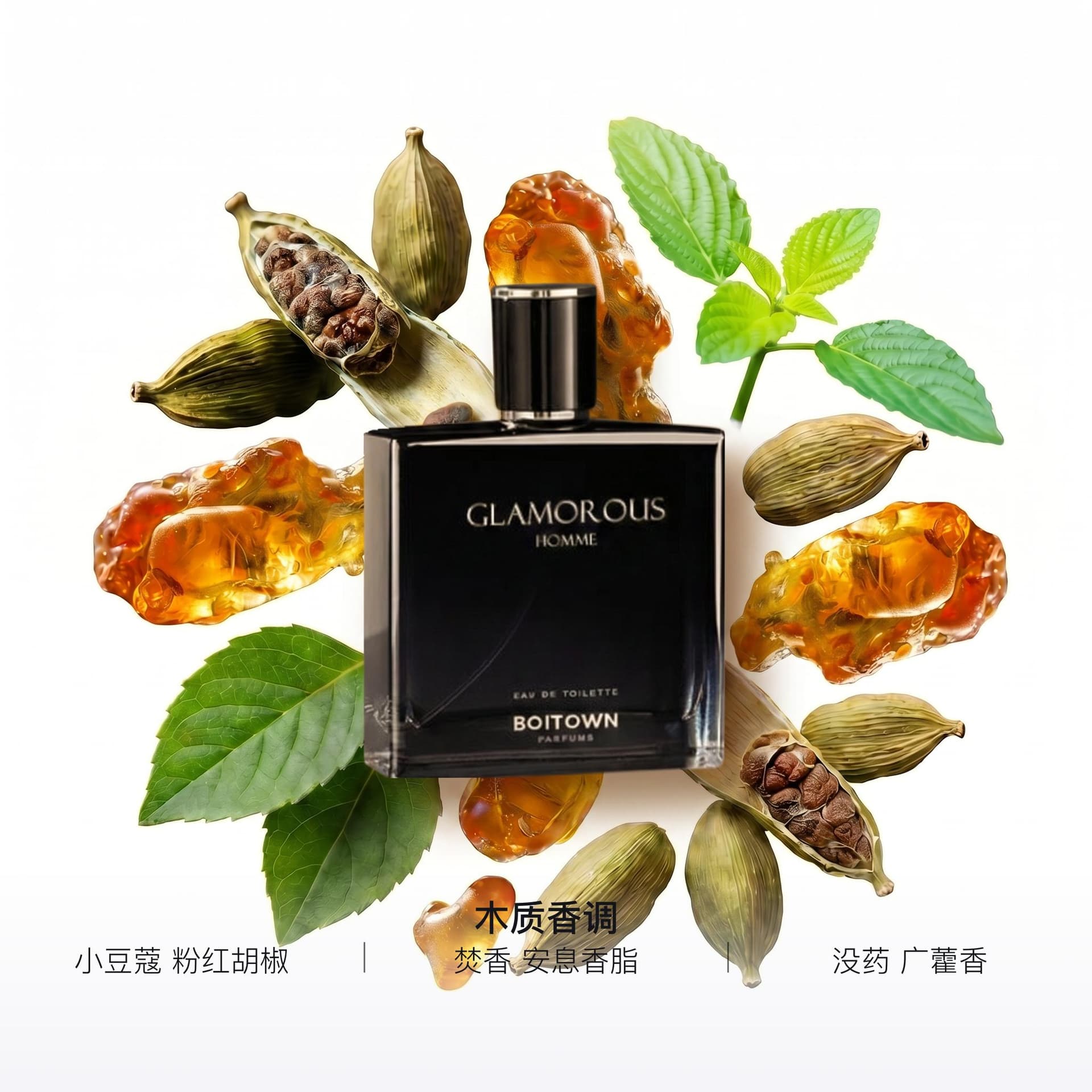 EDT 100ml - изображение 2