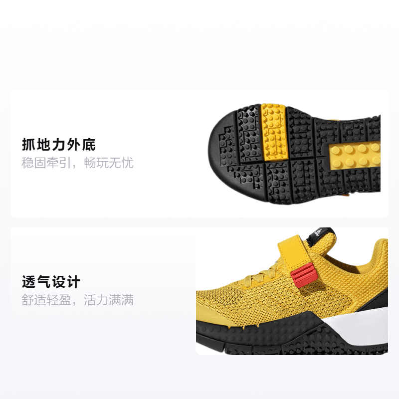 Кроссовки LEGO x adidas Sport Pro K - изображение 2