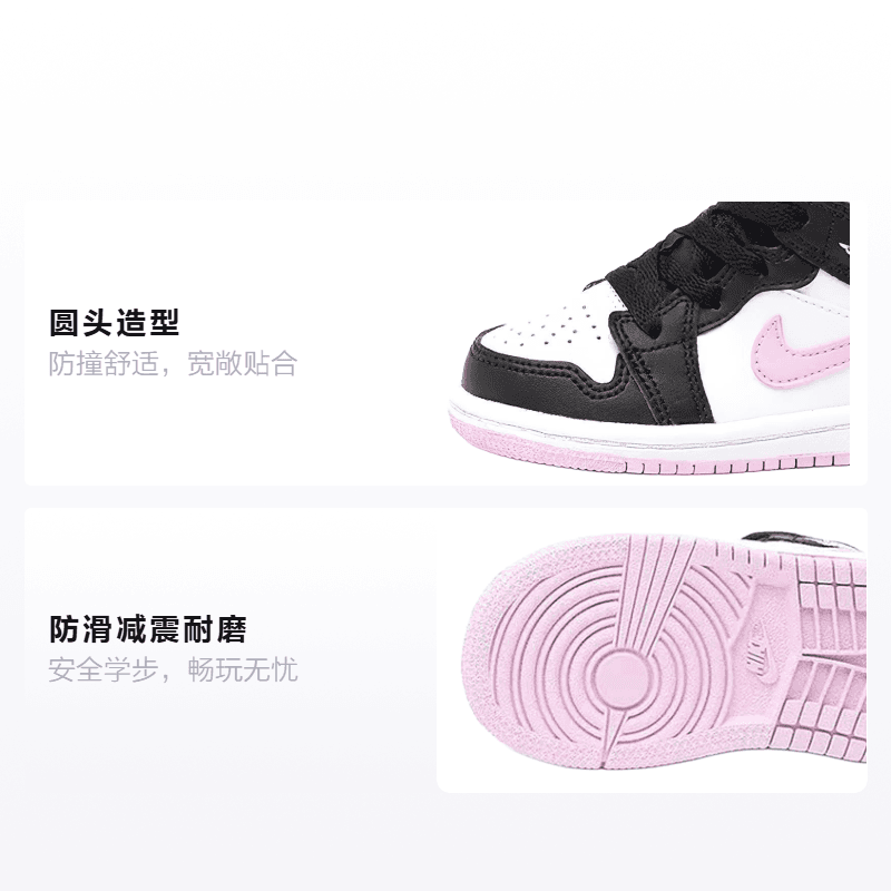 Кроссовки Jordan Air Jordan 1 Mid - изображение 2