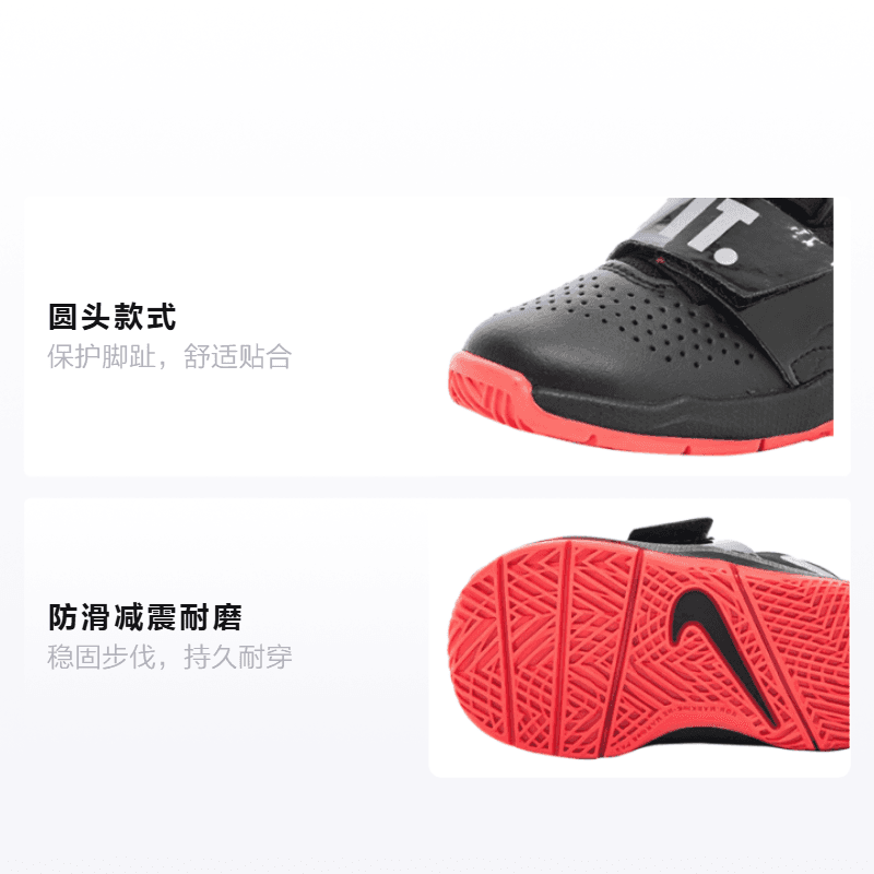 Кроссовки Nike Team Hustle D 8 JDI - изображение 2